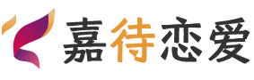 福建南平恋爱咨询